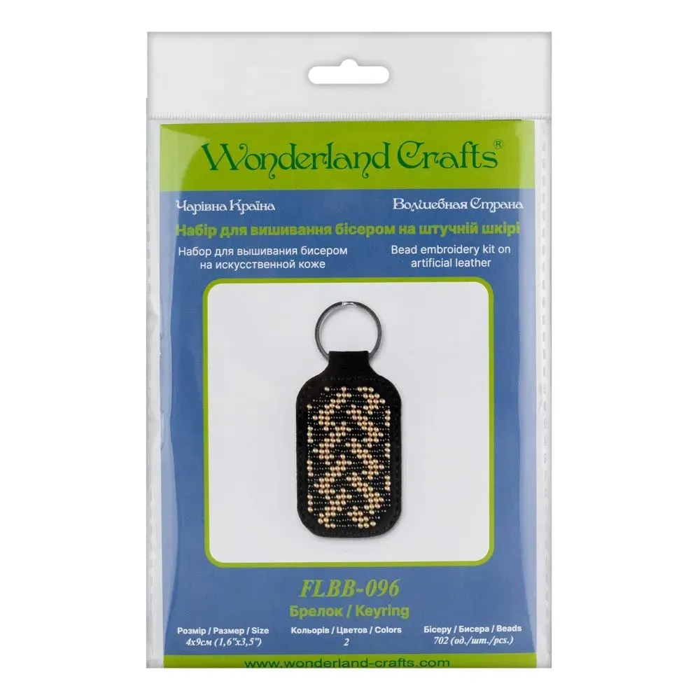 Bead embroidery kit on artificial leather Key ring FLBB-096